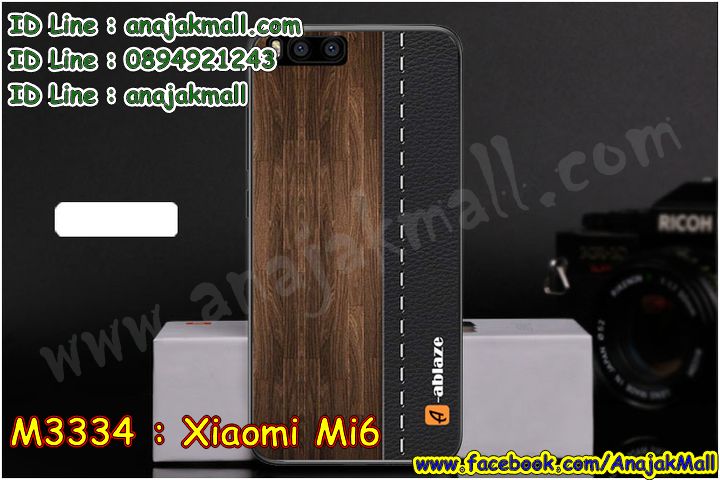 เคสสกรีน Xiaomi Mi6,เซี่ยวมี่ Mi6 เคส,รับสกรีนเคสเซี่ยวมี่ Mi6,เคสประดับ Xiaomi Mi6,เคสหนัง Xiaomi Mi6,เคสฝาพับ Xiaomi Mi6,ยางกันกระแทก Mi6,เครสสกรีนการ์ตูน Xiaomi Mi6,กรอบยางกันกระแทก Xiaomi Mi6,เคสหนังลายการ์ตูนเซี่ยวมี่ Mi6,เคสพิมพ์ลาย Xiaomi Mi6,เคสไดอารี่เซี่ยวมี่ Mi6,เคสหนังเซี่ยวมี่ Mi6,พิมเครชลายการ์ตูน เซี่ยวมี่ Mi6,เคสยางตัวการ์ตูน Xiaomi Mi6,รับสกรีนเคส Xiaomi Mi6,กรอบยางกันกระแทก Xiaomi Mi6,เซี่ยวมี่ Mi6 เคส,เคสหนังประดับ Xiaomi Mi6,เคสฝาพับประดับ Xiaomi Mi6,ฝาหลังลายหิน Xiaomi Mi6,เคสลายหินอ่อน Xiaomi Mi6,หนัง Xiaomi Mi6 ไดอารี่,เคสตกแต่งเพชร Xiaomi Mi6,เคสฝาพับประดับเพชร Xiaomi Mi6,เคสอลูมิเนียมเซี่ยวมี่ Mi6,สกรีนเคสคู่ Xiaomi Mi6,Xiaomi Mi6 ฝาหลังกันกระแทก,สรีนเคสฝาพับเซี่ยวมี่ Mi6,เคสทูโทนเซี่ยวมี่ Mi6,เคสสกรีนดาราเกาหลี Xiaomi Mi6,แหวนคริสตัลติดเคส Mi6,เคสแข็งพิมพ์ลาย Xiaomi Mi6,กรอบ Xiaomi Mi6 หลังกระจกเงา,เคสแข็งลายการ์ตูน Xiaomi Mi6,เคสหนังเปิดปิด Xiaomi Mi6,Mi6 กรอบกันกระแทก,พิมพ์ Mi6,กรอบเงากระจก Mi6,ยางขอบเพชรติดแหวนคริสตัล เซี่ยวมี่ Mi6,พิมพ์ Xiaomi Mi6,พิมพ์มินเนี่ยน Xiaomi Mi6,กรอบนิ่มติดแหวน Xiaomi Mi6,เคสประกบหน้าหลัง Xiaomi Mi6,เคสตัวการ์ตูน Xiaomi Mi6,เคสไดอารี่ Xiaomi Mi6 ใส่บัตร,กรอบนิ่มยางกันกระแทก Mi6,เซี่ยวมี่ Mi6 เคสเงากระจก,เคสขอบอลูมิเนียม Xiaomi Mi6,เคสโชว์เบอร์ Xiaomi Mi6,สกรีนเคส Xiaomi Mi6,กรอบนิ่มลาย Xiaomi Mi6,เคสแข็งหนัง Xiaomi Mi6,ยางใส Xiaomi Mi6,เคสแข็งใส Xiaomi Mi6,สกรีน Xiaomi Mi6,สกรีนเคสนิ่มลายหิน Mi6,กระเป๋าสะพาย Xiaomi Mi6 คริสตัล,เคสแต่งคริสตัล Xiaomi Mi6 ฟรุ๊งฟริ๊ง,เคสยางนิ่มพิมพ์ลายเซี่ยวมี่ Mi6,กรอบฝาพับเซี่ยวมี่ Mi6 ไดอารี่,เซี่ยวมี่ Mi6 หนังฝาพับใส่บัตร,เคสแข็งบุหนัง Xiaomi Mi6,มิเนียม Xiaomi Mi6 กระจกเงา,กรอบยางติดแหวนคริสตัล Xiaomi Mi6,เคสกรอบอลูมิเนียมลายการ์ตูน Xiaomi Mi6,เกราะ Xiaomi Mi6 กันกระแทก,ซิลิโคน Xiaomi Mi6 การ์ตูน,กรอบนิ่ม Xiaomi Mi6,เคสลายทีมฟุตบอลเซี่ยวมี่ Mi6,เคสประกบ Xiaomi Mi6,ฝาหลังกันกระแทก Xiaomi Mi6,เคสปิดหน้า Xiaomi Mi6,โชว์หน้าจอ Xiaomi Mi6,หนังลาย Mi6,Mi6 ฝาพับสกรีน,เคสฝาพับ Xiaomi Mi6 โชว์เบอร์,เคสเพชร Xiaomi Mi6 คริสตัล,กรอบแต่งคริสตัล Xiaomi Mi6,เคสยางนิ่มลายการ์ตูน Mi6,หนังโชว์เบอร์ลายการ์ตูน Mi6,กรอบหนังโชว์หน้าจอ Mi6,กรอบยางลายการ์ตูน Mi6,เคสพลาสติกสกรีนการ์ตูน Xiaomi Mi6,รับสกรีนเคสภาพคู่ Xiaomi Mi6,เคส Xiaomi Mi6 กันกระแทก,สั่งสกรีนเคสยางใสนิ่ม Mi6,เคส Xiaomi Mi6,อลูมิเนียมเงากระจก Xiaomi Mi6,ฝาพับ Xiaomi Mi6 คริสตัล,พร้อมส่งเคสมินเนี่ยน,เคสแข็งแต่งเพชร Xiaomi Mi6,กรอบยาง Xiaomi Mi6 เงากระจก,กรอบอลูมิเนียม Xiaomi Mi6,ซองหนัง Xiaomi Mi6,เคสโชว์เบอร์ลายการ์ตูน Xiaomi Mi6,เคสประเป๋าสะพาย Xiaomi Mi6,เคชลายการ์ตูน Xiaomi Mi6,เคสมีสายสะพาย Xiaomi Mi6,เคสหนังกระเป๋า Xiaomi Mi6,เคสลายสกรีน Xiaomi Mi6,เคสลายวินเทจ Mi6,Mi6 สกรีนลายวินเทจ,หนังฝาพับ เซี่ยวมี่ Mi6 ไดอารี่